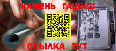 ГАЛЛЮЦИНОГЕННЫЕ ГРИБЫ Берёзовский