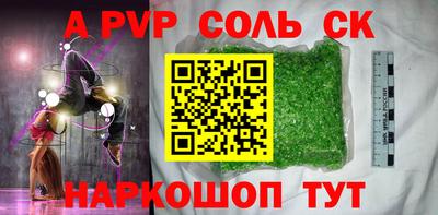 ГАЛЛЮЦИНОГЕННЫЕ ГРИБЫ Берёзовский