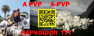 ГАЛЛЮЦИНОГЕННЫЕ ГРИБЫ Берёзовский